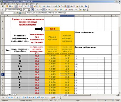 korekcia-refraktomer.JPG